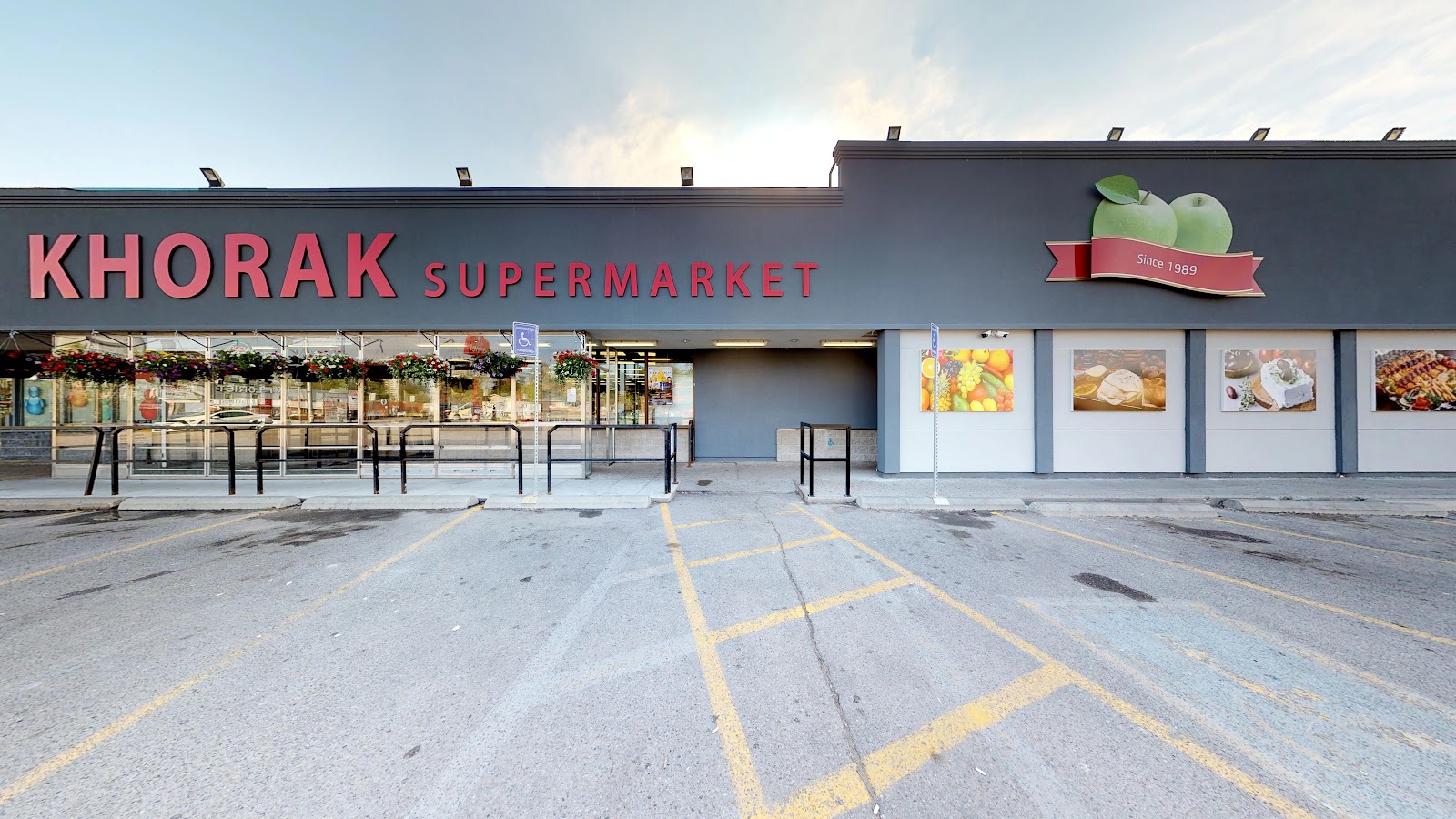 Khorak Supermarket (Super Khorak)
