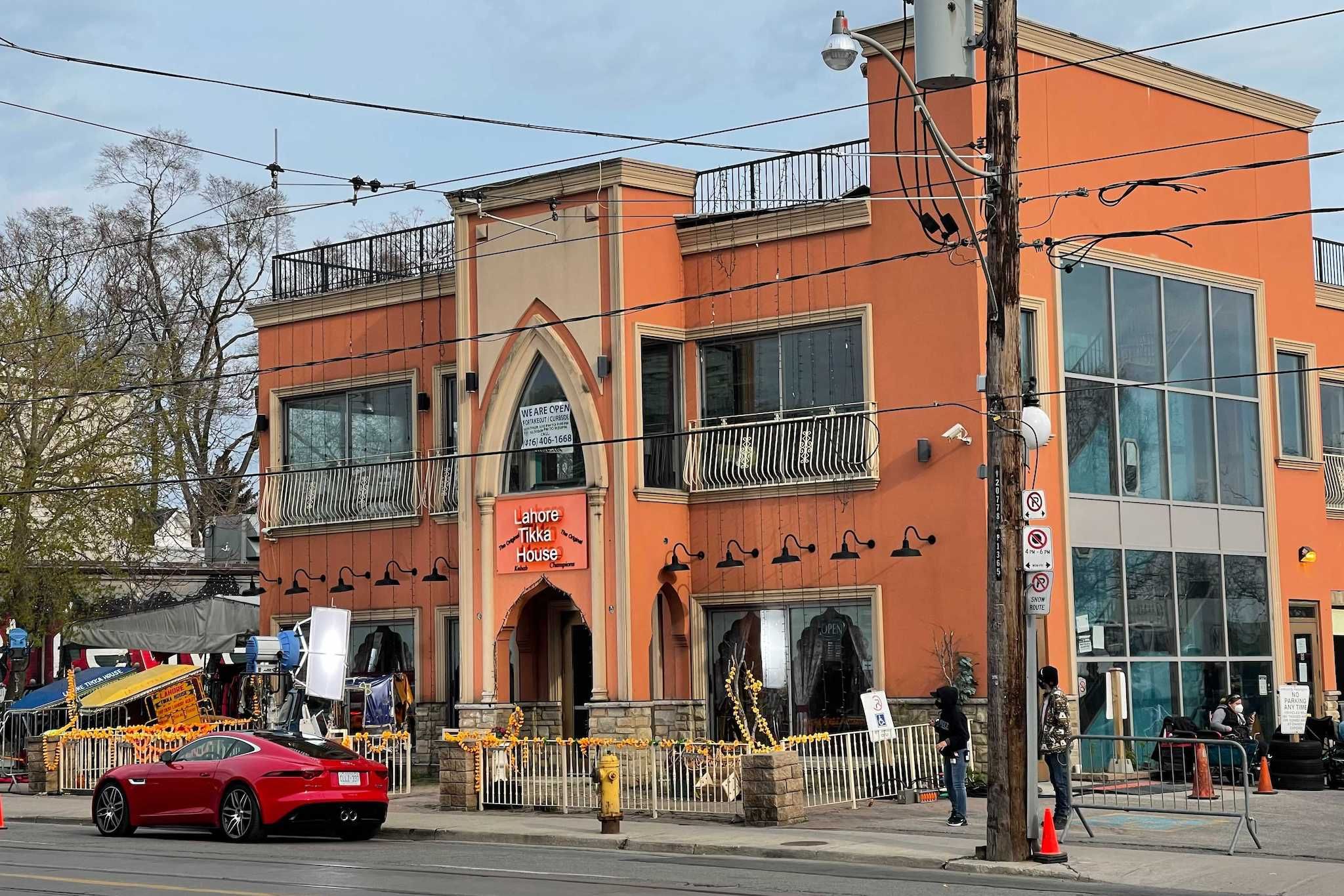 Lahore Tikka House