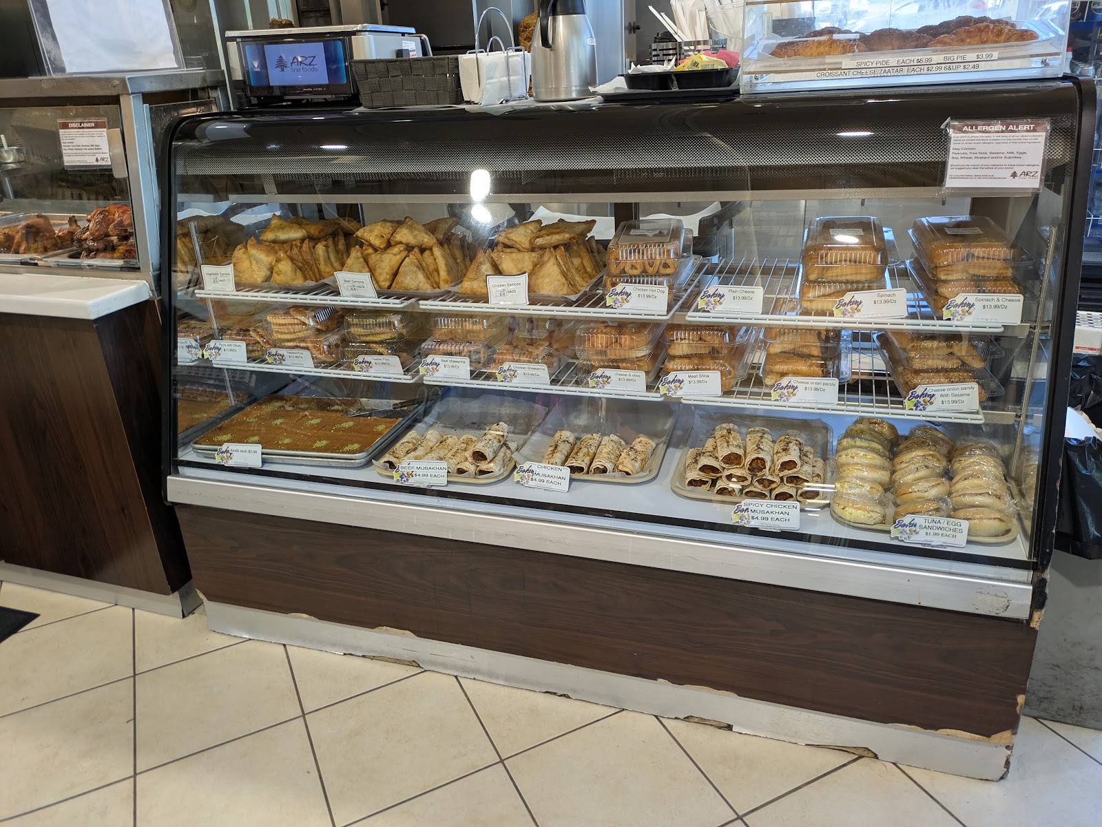 Arz Fine Foods